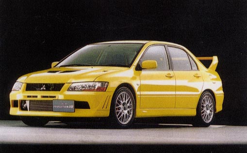 Evo 7 GT-A The introduction of the Evolution VII also marked the first time 