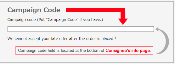 Campaign Code