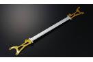 Item Name