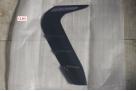 Item Name