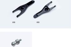 Item Name