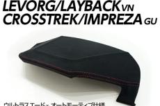 Item Name
