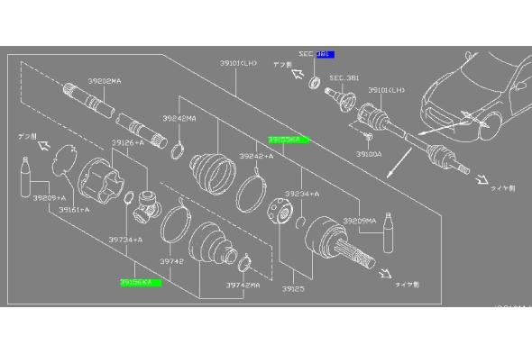 OEM Nissan Dust Boot Repair Kit - LH Inner (R35 GT-R)