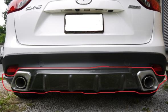 Noak rear diffuser fits for Mazda CX-5 KF