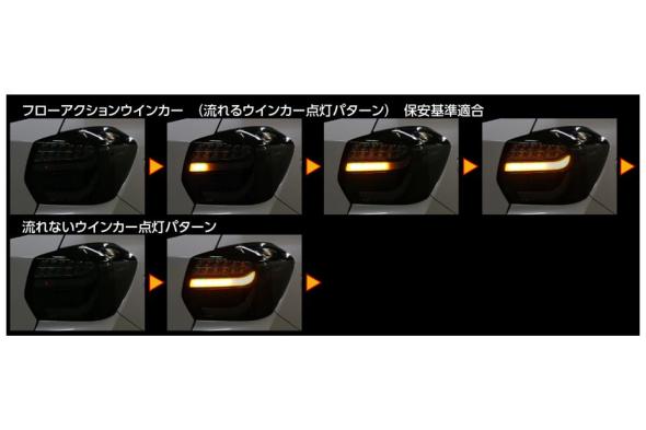 Item Name