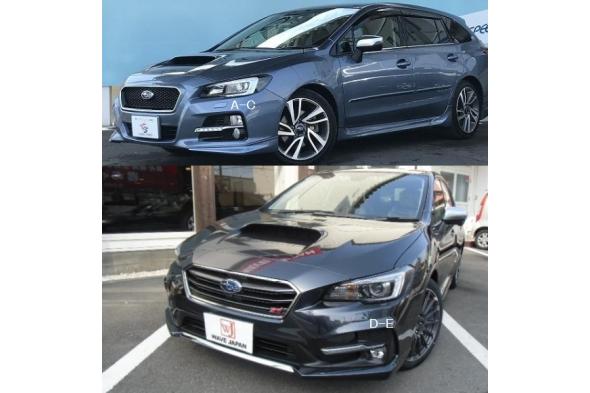 Subaru impreza headlight washer cover discount