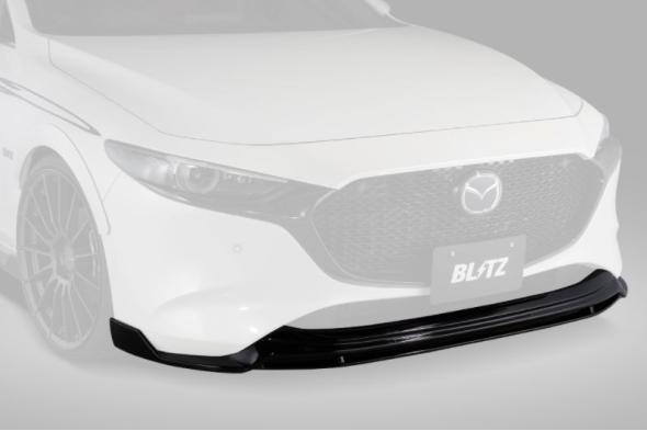 Fyralip Trunk Lip Spoiler For Mazda 3 BK 03-09 Sedan Painted Black Pearl  16W