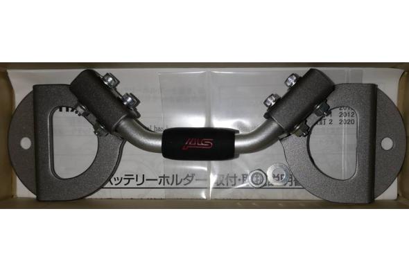 STI BATTERY HOLDER   JDM Japanparts.com   Universal fit