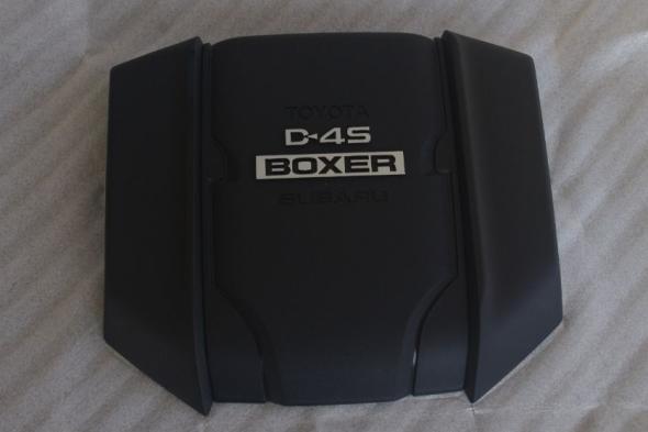 Item Name