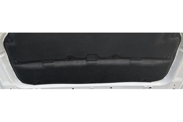 Item Name
