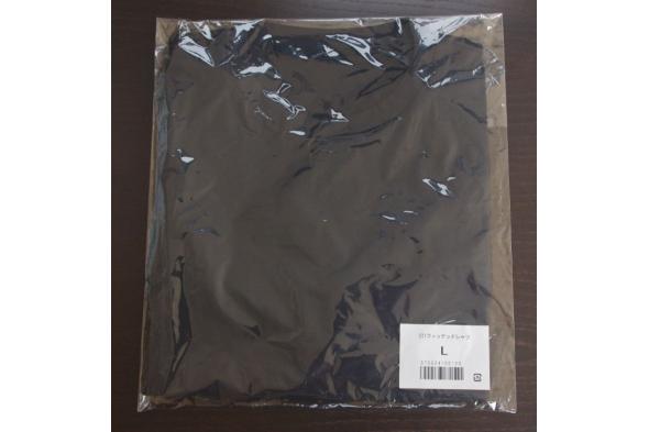 Item Name