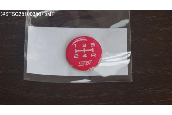 Item Name