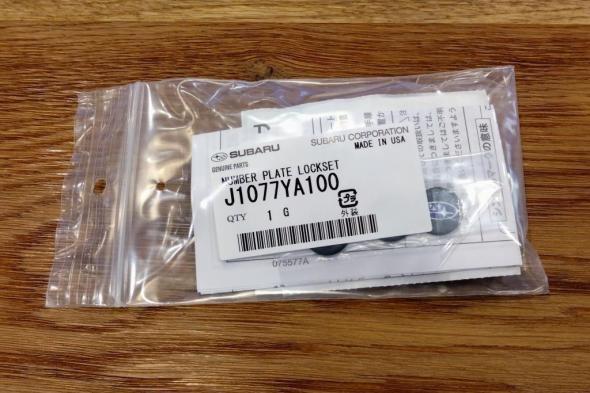 Item Name
