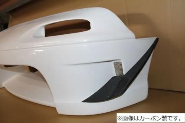 Item Name