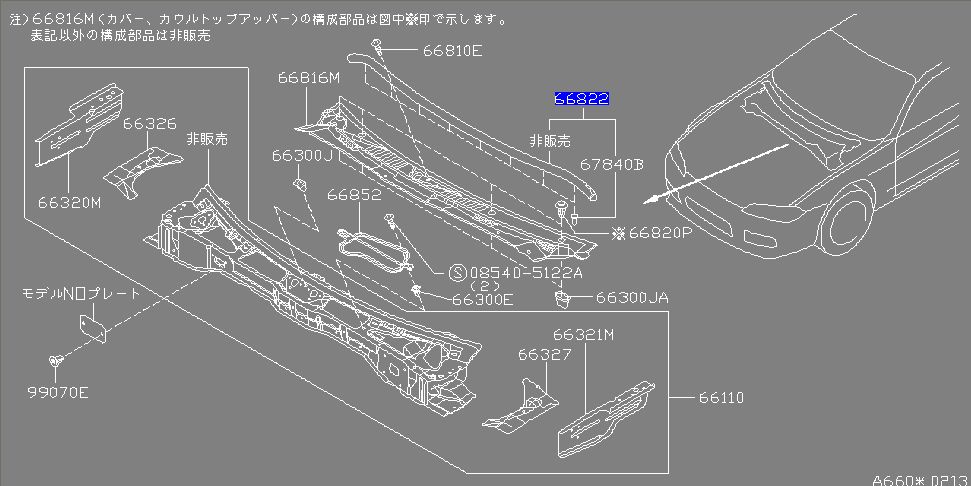S1432-468D-GREEN main image 0