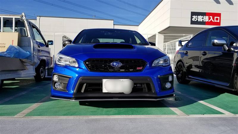 Subaru Front Bumper Jdm Japanparts Com Va D