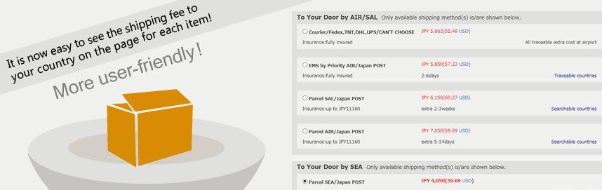 It is now easy to see the shipping fee to your country on the page for each